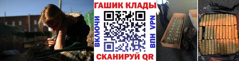 Где купить Бирюч Codein  APVP  Бутират  МЕФ  Кокаин  Гашиш  АМФЕТАМИН 