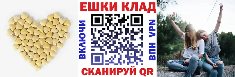 гидра tor  Бирюч  ЭКСТАЗИ MDMA  купить  сайты 