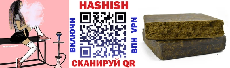 дарнет шоп  mega ссылка  ГАШИШ гарик  Бирюч 