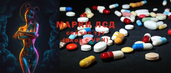 ECSTASY Алексеевка