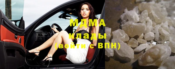 ECSTASY Алексеевка