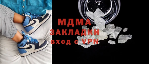 меф VHQ Иннополис