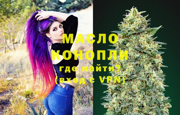 каннабис Алексин
