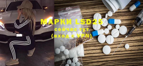 ECSTASY Алексеевка