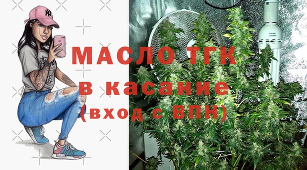 ECSTASY Алексеевка
