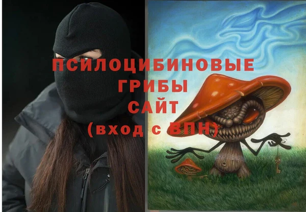 каннабис Алексин