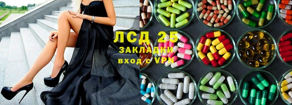 каннабис Алексин
