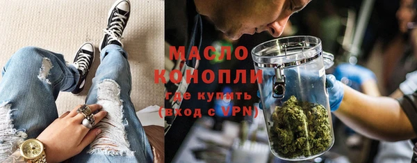 ешки Абинск