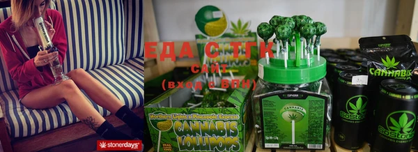 ECSTASY Алексеевка