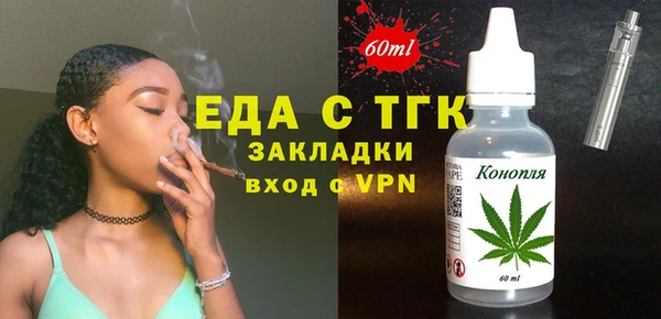 ECSTASY Алексеевка