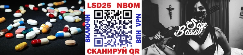 где продают наркотики  Бирюч  Лсд 25 экстази кислота 