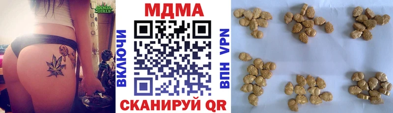 kraken как войти Бирюч MDMA кристаллы